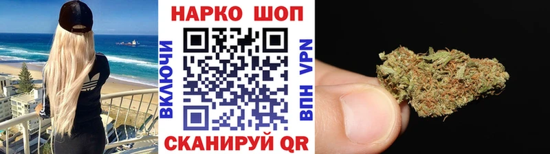Купить закладку ГАШ  A PVP  МЕФ  Псилоцибиновые грибы  Конопля  Лысьва