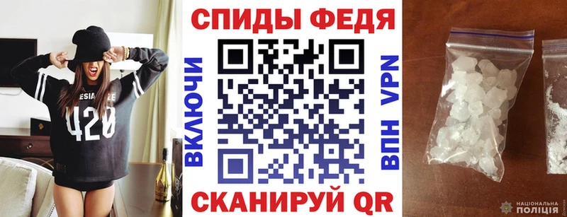 Amphetamine 98%  Купить где  Лысьва 