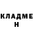 ГЕРОИН гречка X_Lawson_X