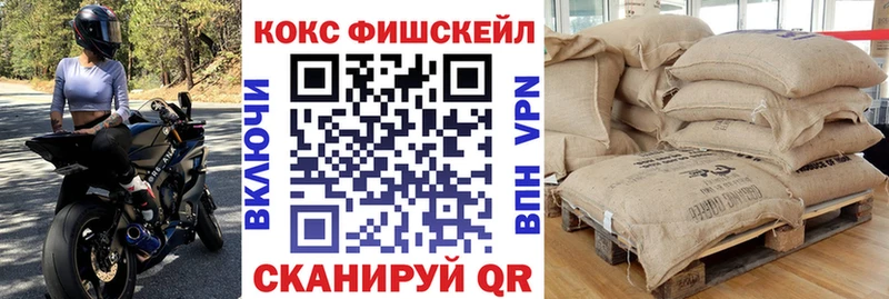 Кокаин Боливия  Купить закладки  Лысьва 