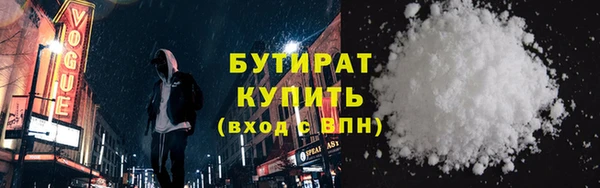 винт Кулебаки
