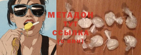 экстази Кукмор