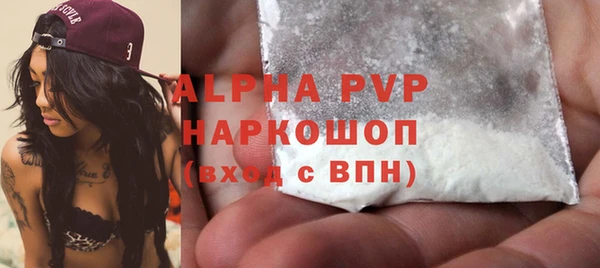 винт Кулебаки