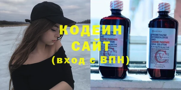 экстази Кукмор