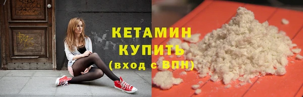 экстази Кукмор