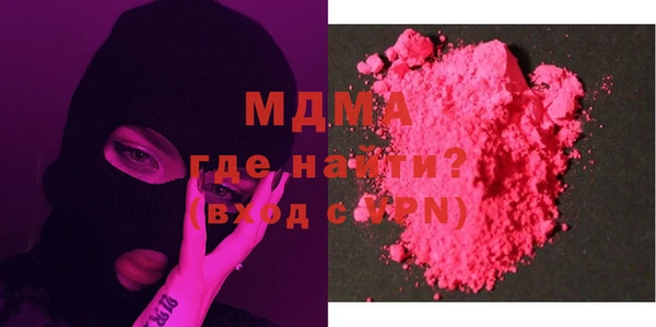 экстази Кукмор