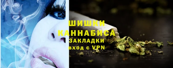 экстази Кукмор