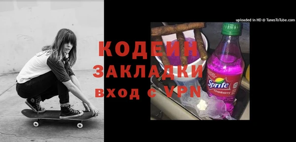 винт Кулебаки
