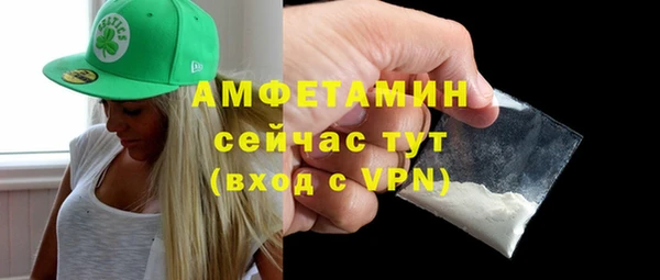 винт Кулебаки