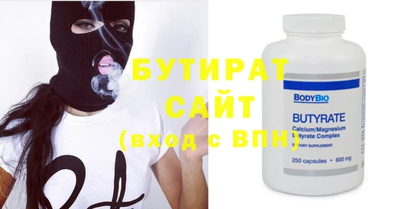 винт Кулебаки