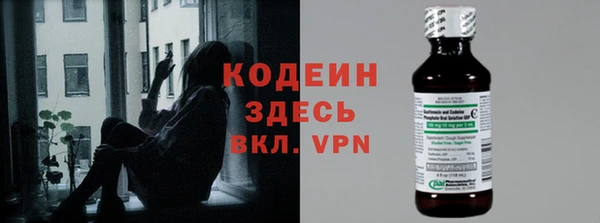 экстази Кукмор