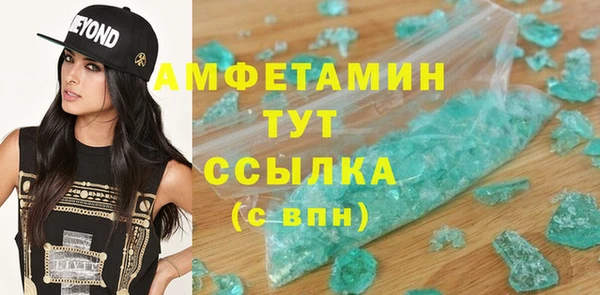 экстази Кукмор