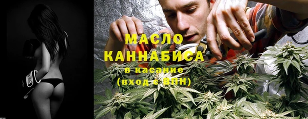 винт Кулебаки