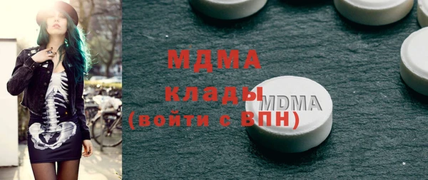винт Кулебаки