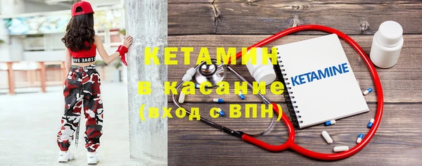 винт Кулебаки
