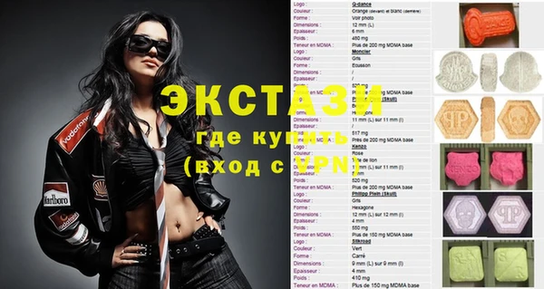 винт Кулебаки