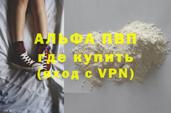 экстази Кукмор