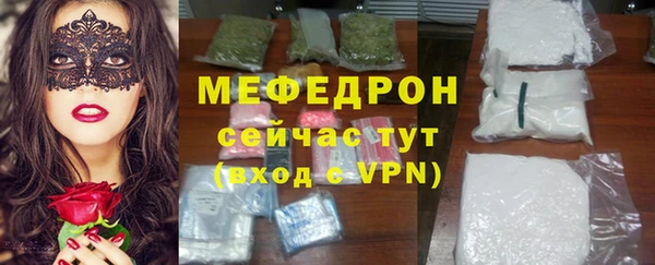 экстази Кукмор
