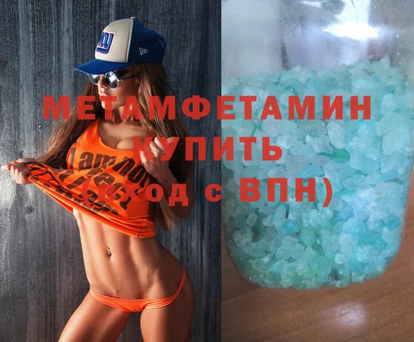 винт Кулебаки
