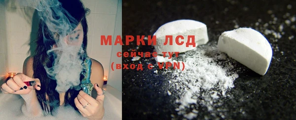 винт Кулебаки