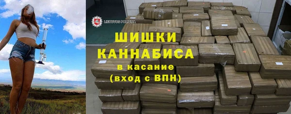 экстази Кукмор