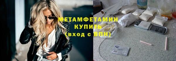 винт Кулебаки